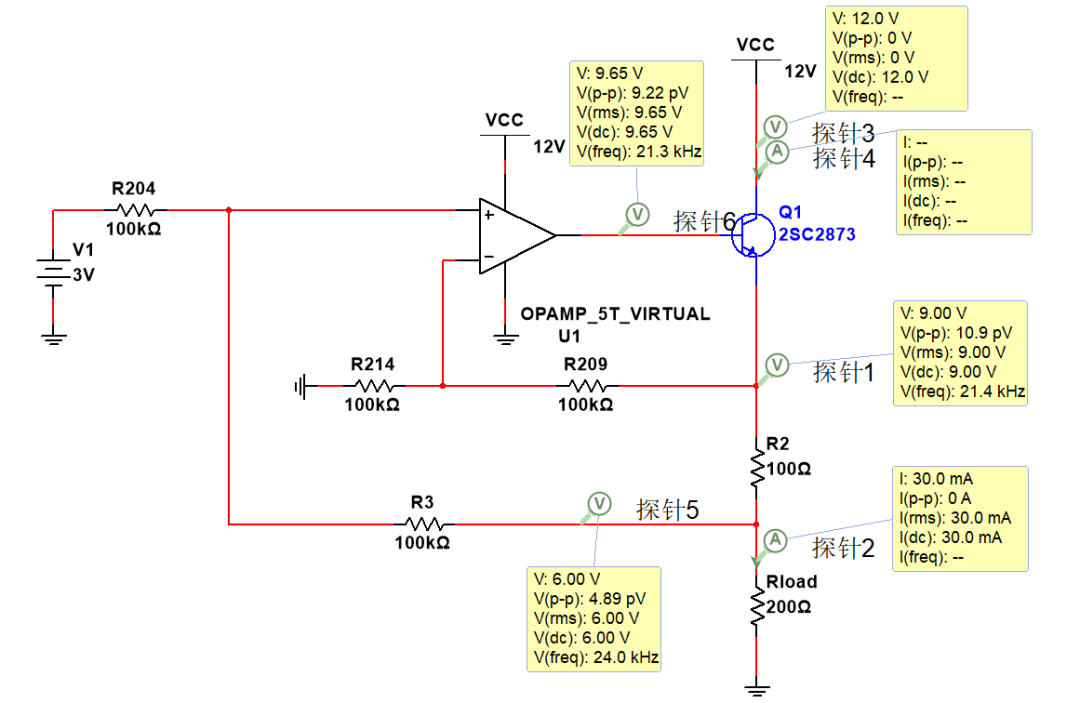 wKgZO2piGIWANFplAAI_RTueq8E078.png