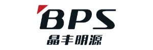 苏州电动工具会议展商公布!