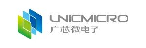 苏州电动工具会议展商公布!