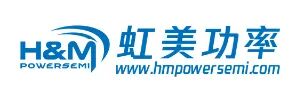 苏州电动工具会议展商公布!