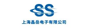 苏州电动工具会议展商公布!