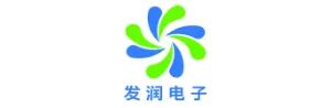 苏州电动工具会议展商公布!