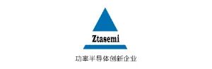 苏州电动工具会议展商公布!