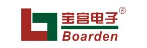 苏州电动工具会议展商公布!