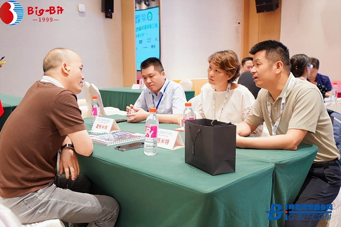 第27届华东磁性元器件峰会官宣定档!