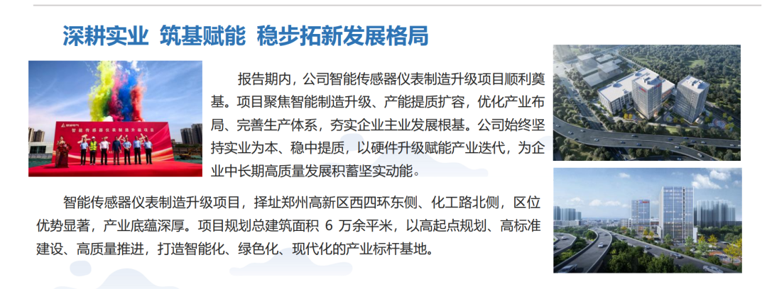 wKgZO2p1fcOAO2U9AAX_yU7inyM820.png