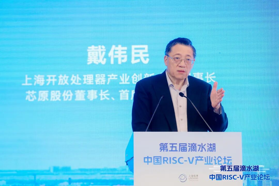 先楫半导体