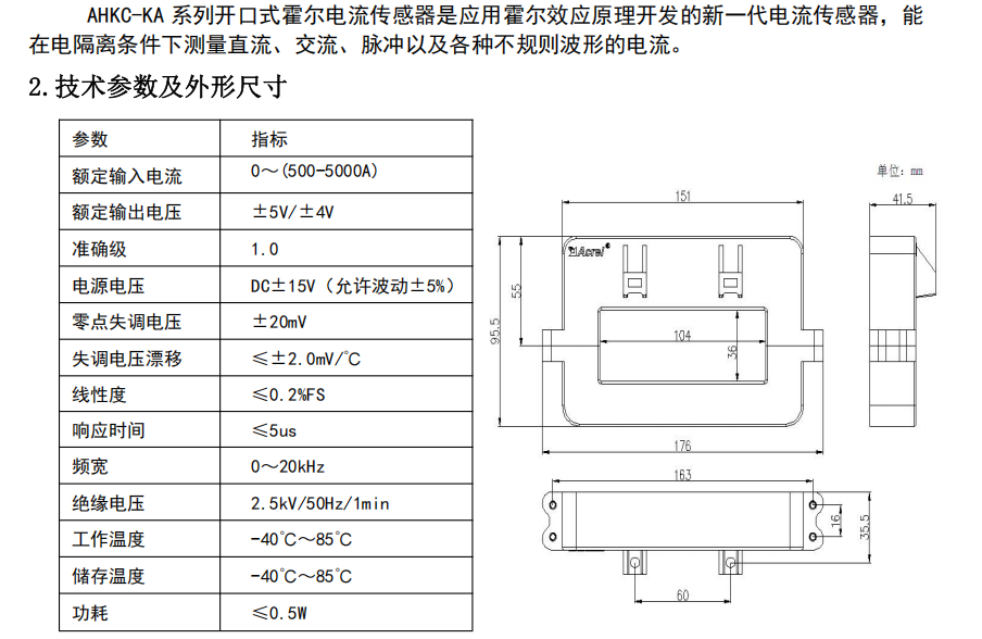 9a4ff46e-9778-11f1-ab55-92fbcf53809c.png