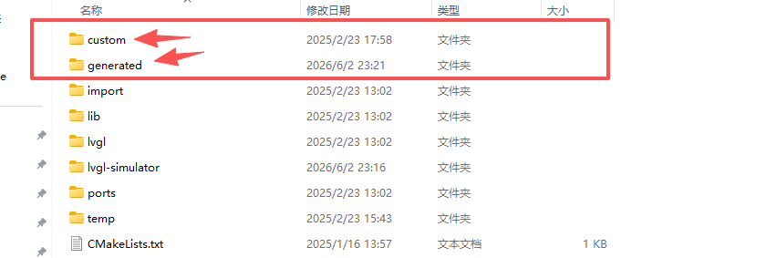 检测仪