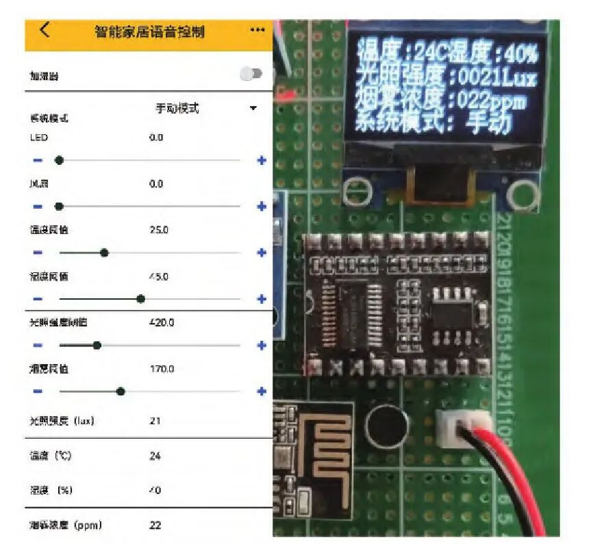 ce1f7170-97c8-11f1-ab55-92fbcf53809c.jpg