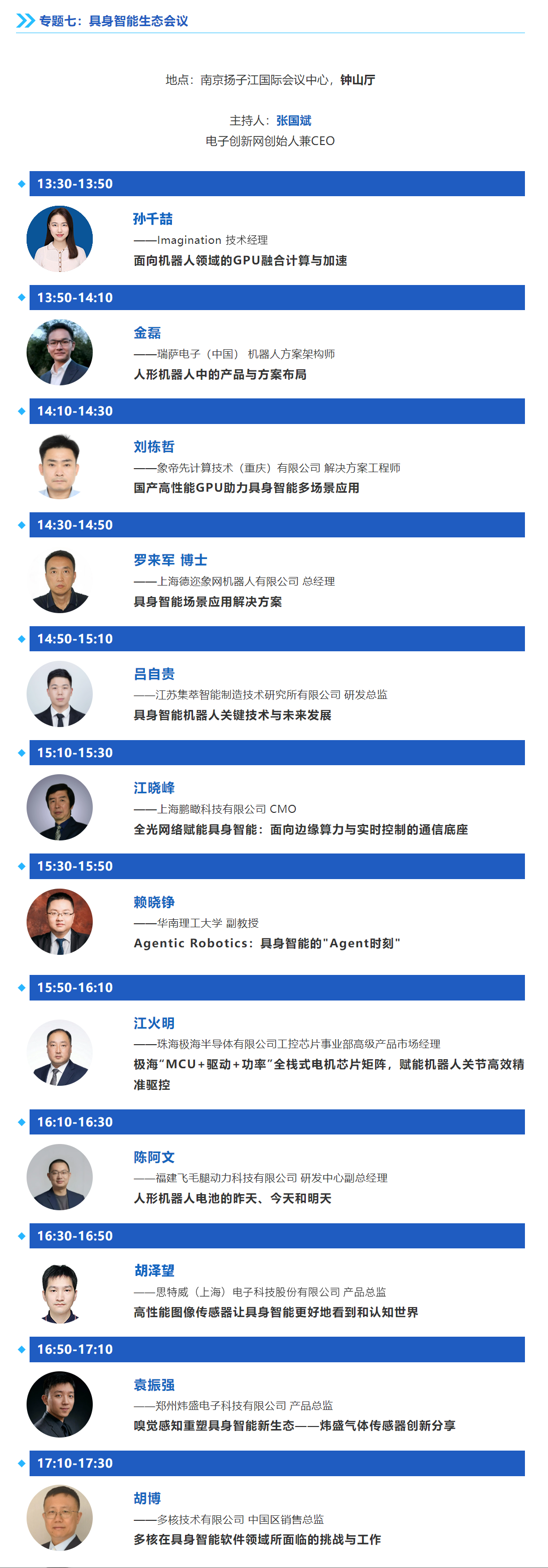 d4f6430a-9ad1-11f1-ab55-92fbcf53809c.png