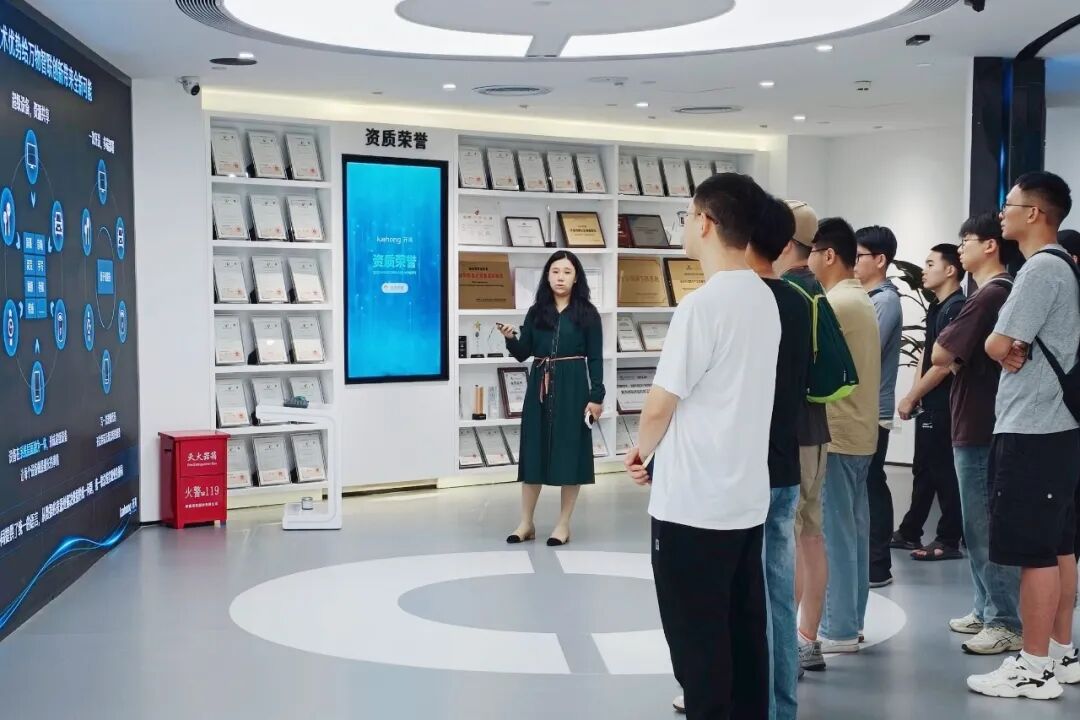 深开鸿