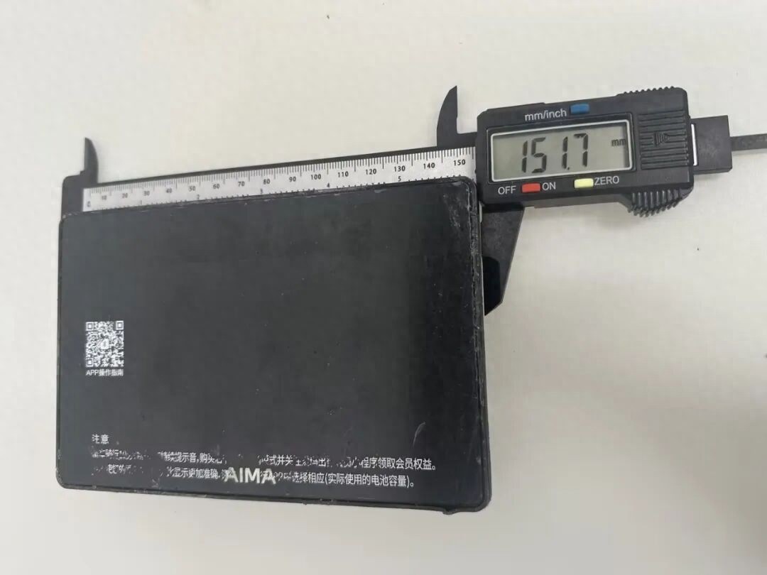 产品<b class='flag-5'>拆解</b>：爱玛显示屏里藏着多少国产芯片？