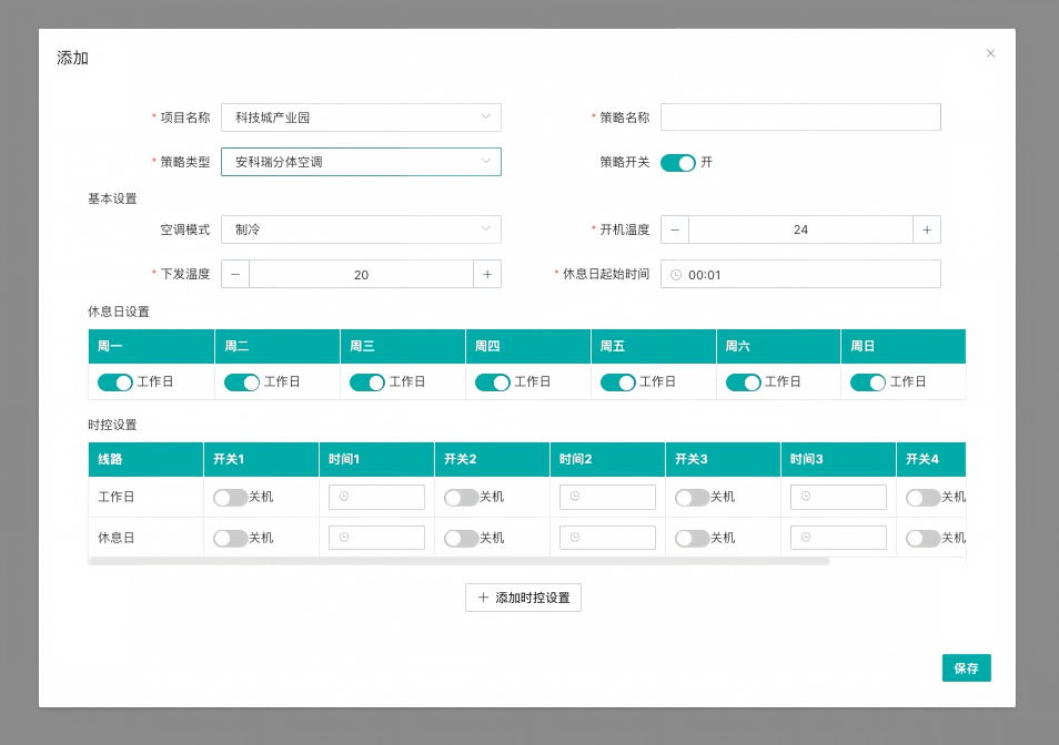0ff5433e-9c53-11f1-ab55-92fbcf53809c.png