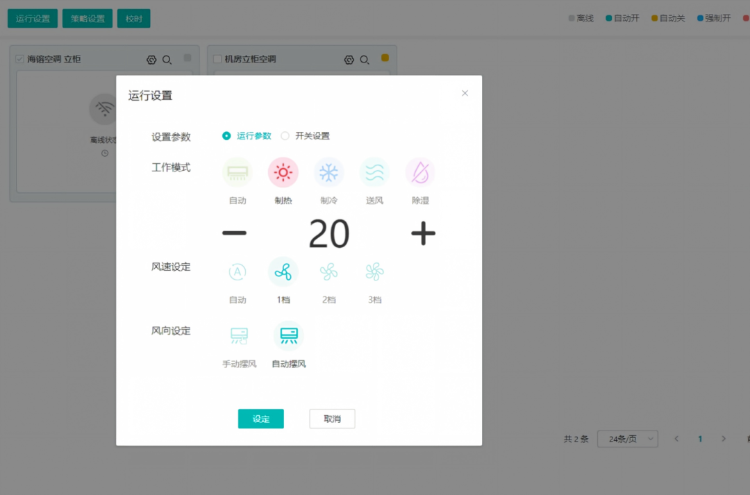 0fd941ca-9c53-11f1-ab55-92fbcf53809c.png