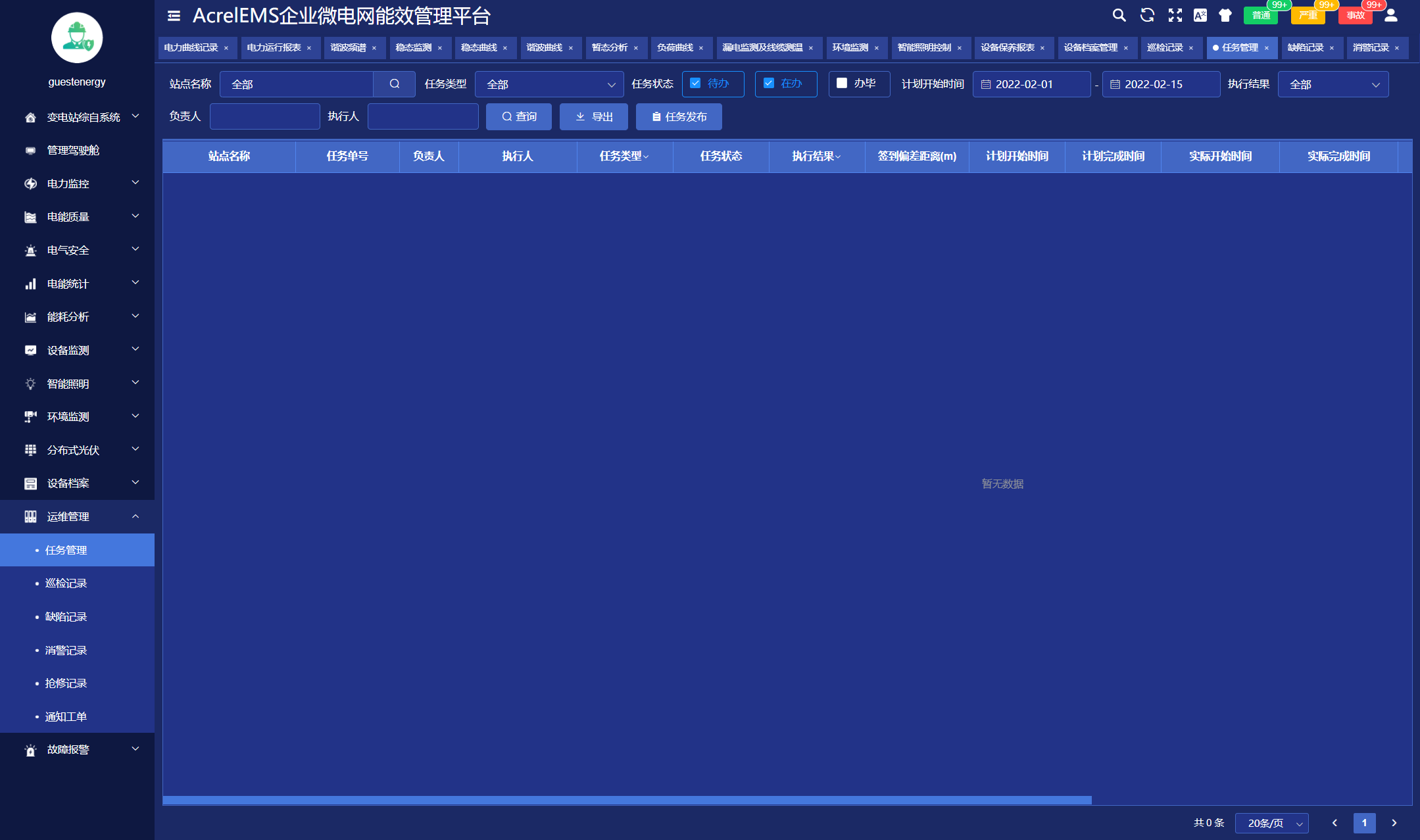 wKgzfWrbEo-AGM-aAAGn0Sxf79U530.png