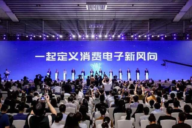十大趋势，十年巨变：消费电子的智能觉醒