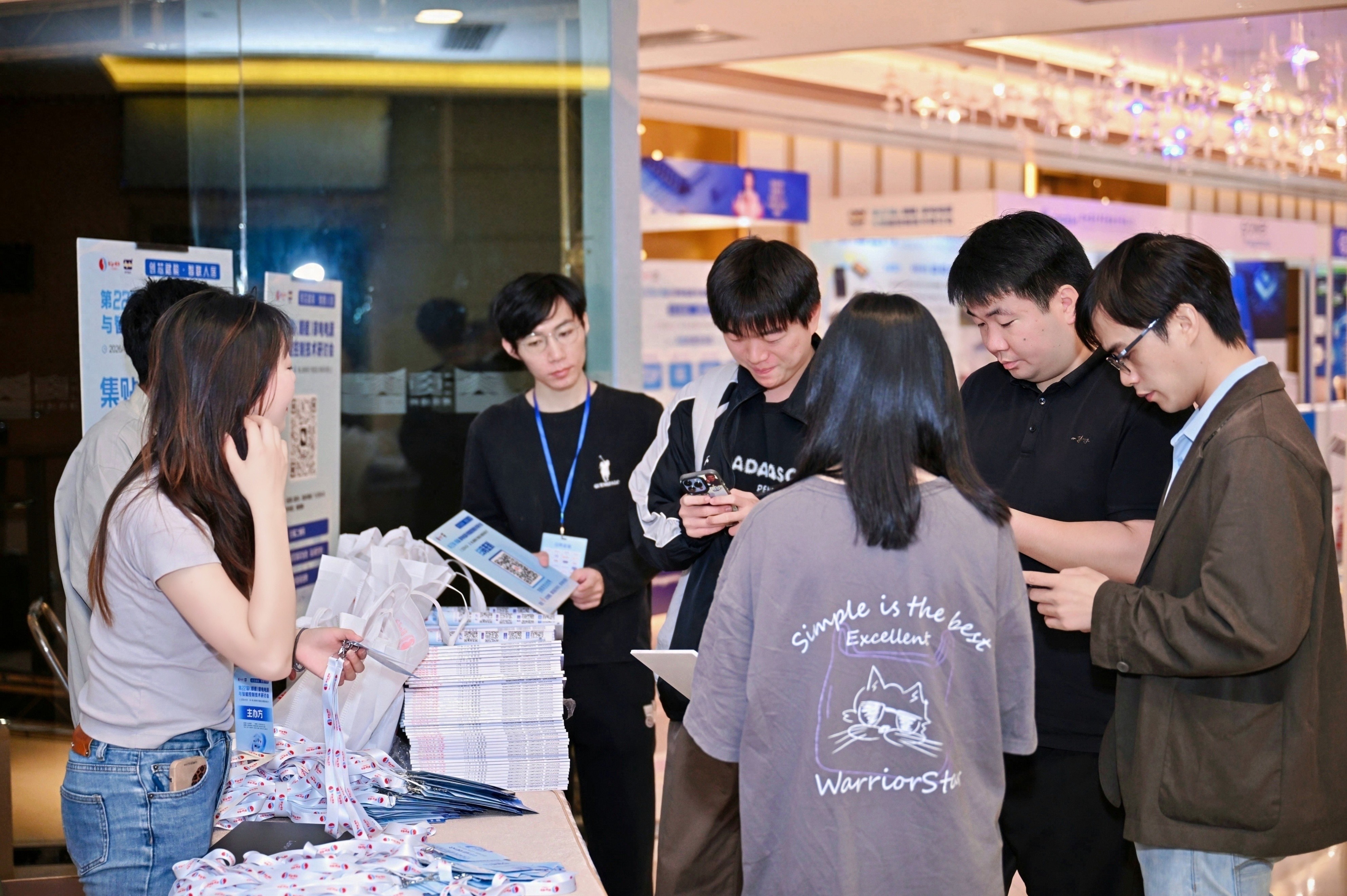 家电电源与智能控制技术研讨会 16 周年发展回顾赋能家电升级 家电电源与智能控制技术研讨会 16 周年发展回顾赋能家电升级