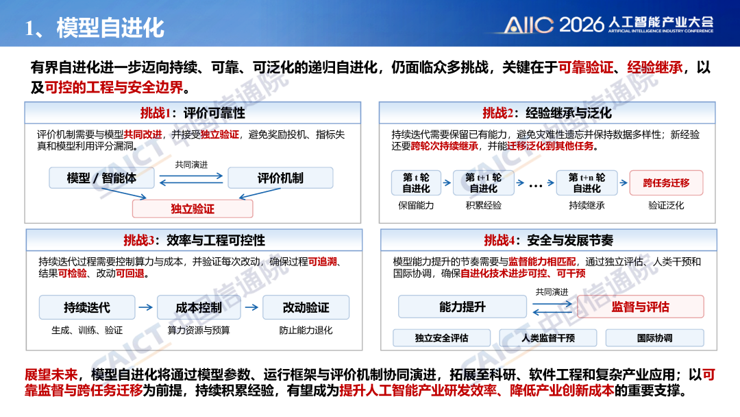 66ab5144-d2a1-11f1-a743-92fbcf53809c.png