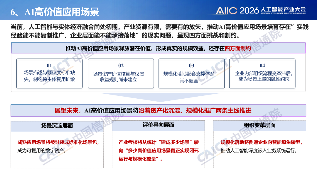 68aee1c2-d2a1-11f1-a743-92fbcf53809c.png