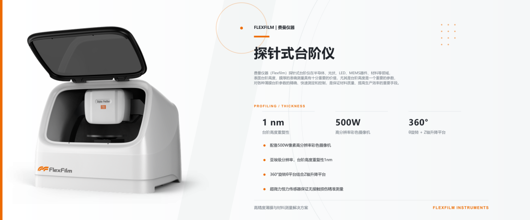 5b100372-a135-11f1-ab55-92fbcf53809c.png