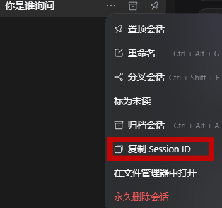 696c1a78-d2ae-11f1-a743-92fbcf53809c.png