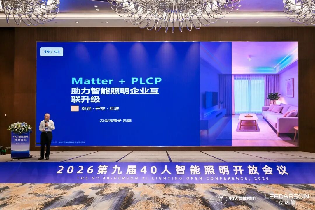 Matter