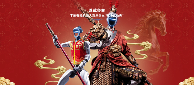 具身江湖志(五):离新闻头条最近的小脑派