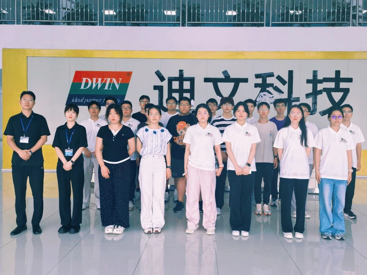 同心育人促成长，迪文科技高校暑期实践活动圆满完成!