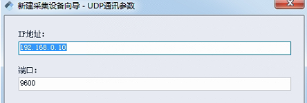 SNMP
