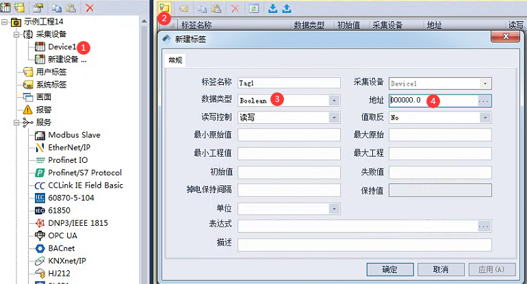 SNMP