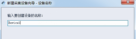 SNMP