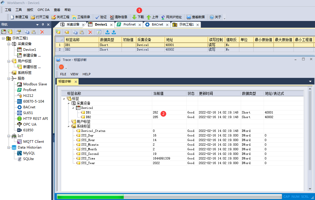 SNMP
