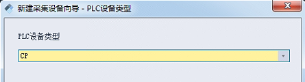 SNMP