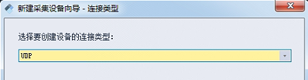 SNMP
