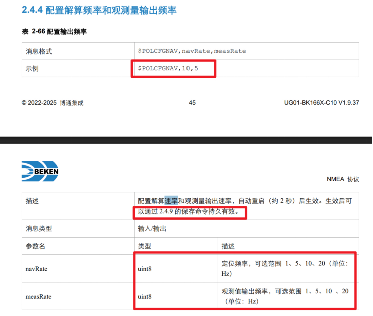 4dce4bb8-a78b-11f1-ab55-92fbcf53809c.png