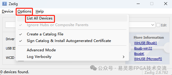 FPGA