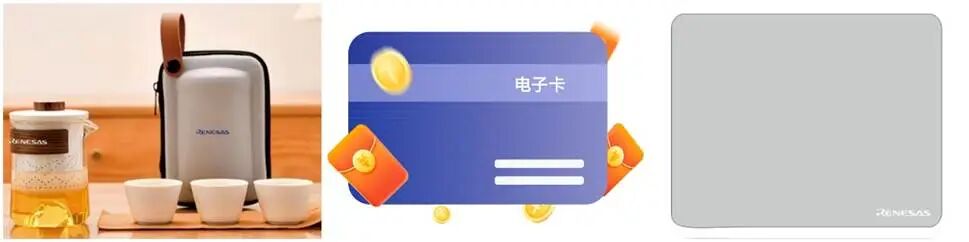 蓝牙模块
