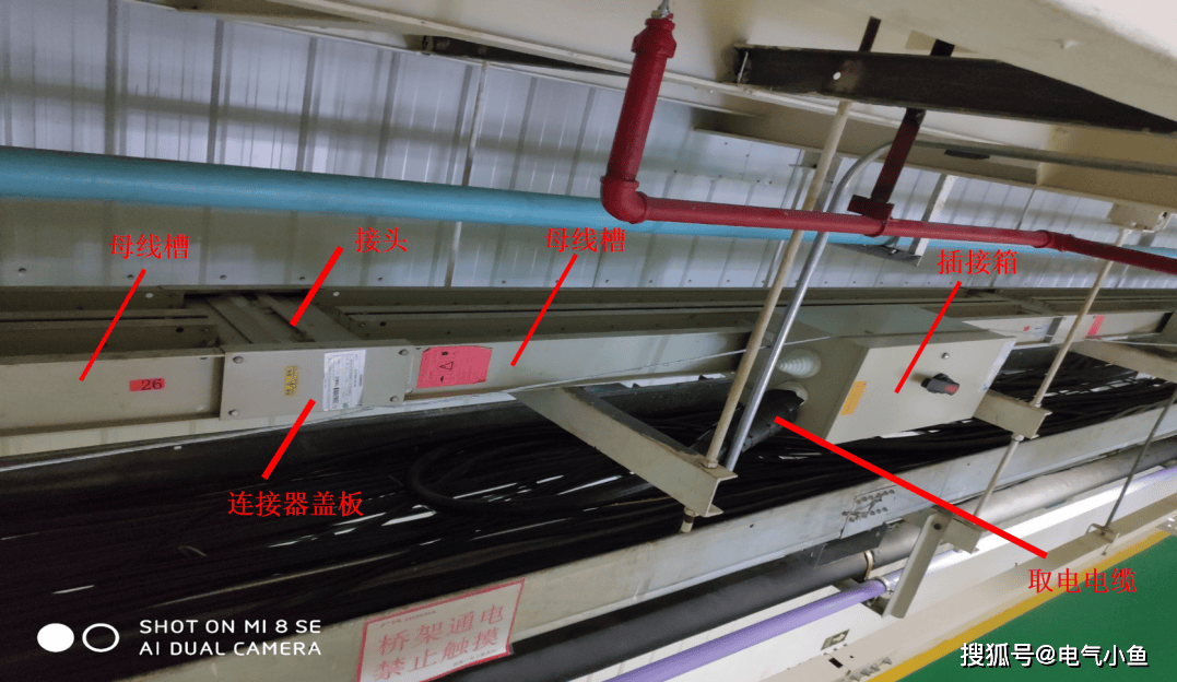 数据中心停电隐患从何而来？警惕不易察觉的母线温升风险