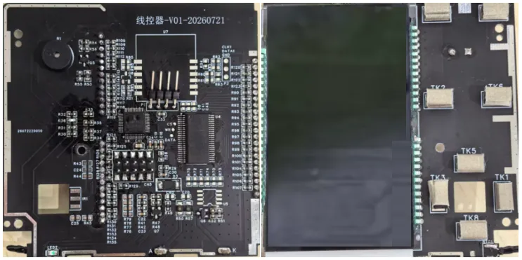 触控MCU