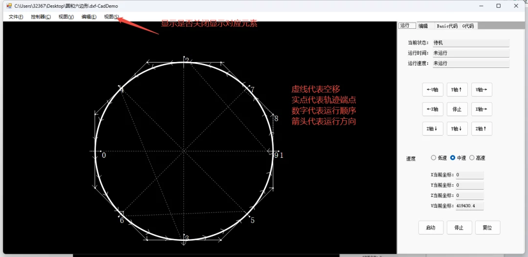 CAD