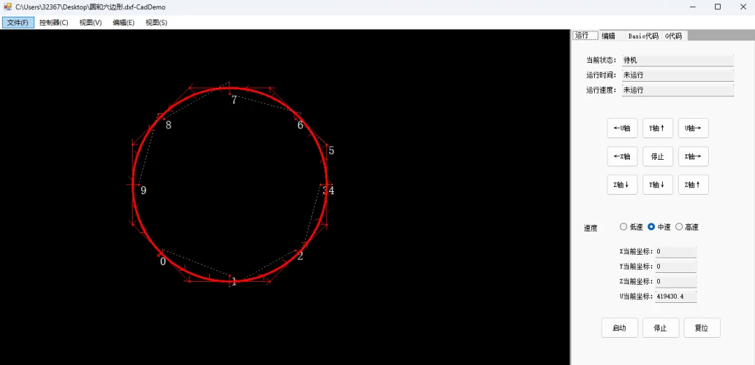 CAD
