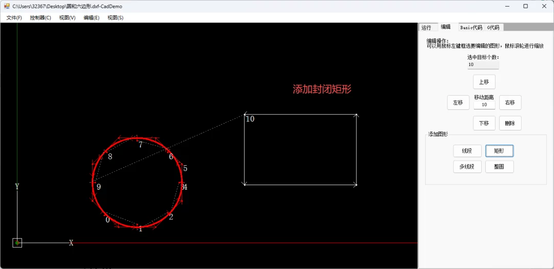 CAD