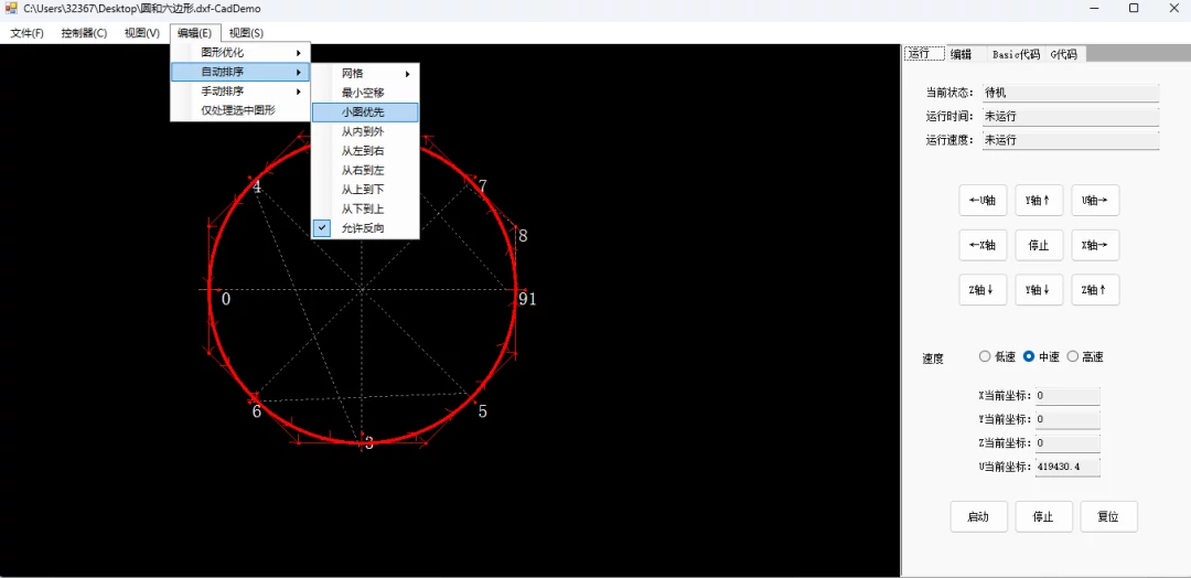CAD