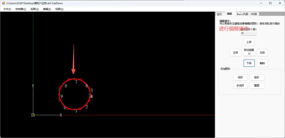 CAD