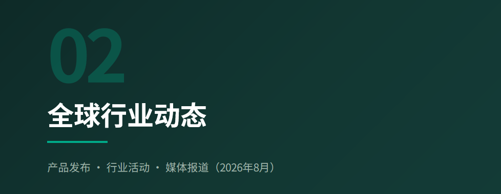b14c33ca-ae5d-11f1-ab55-92fbcf53809c.png