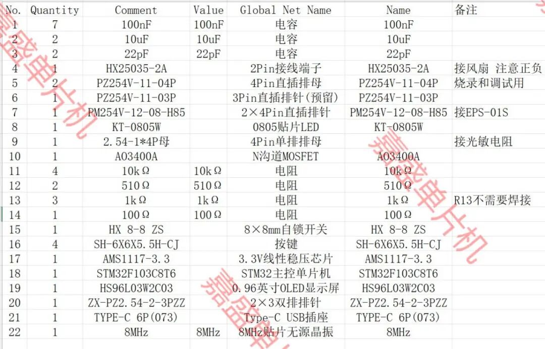 wKgZPGqnWKmAB8m2AAH7zXqjS-0034.jpg