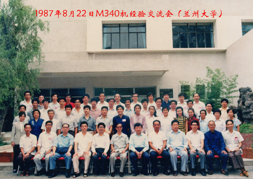 wKgZPGqqFq2AHkyGAAzIrw0jkik736.png