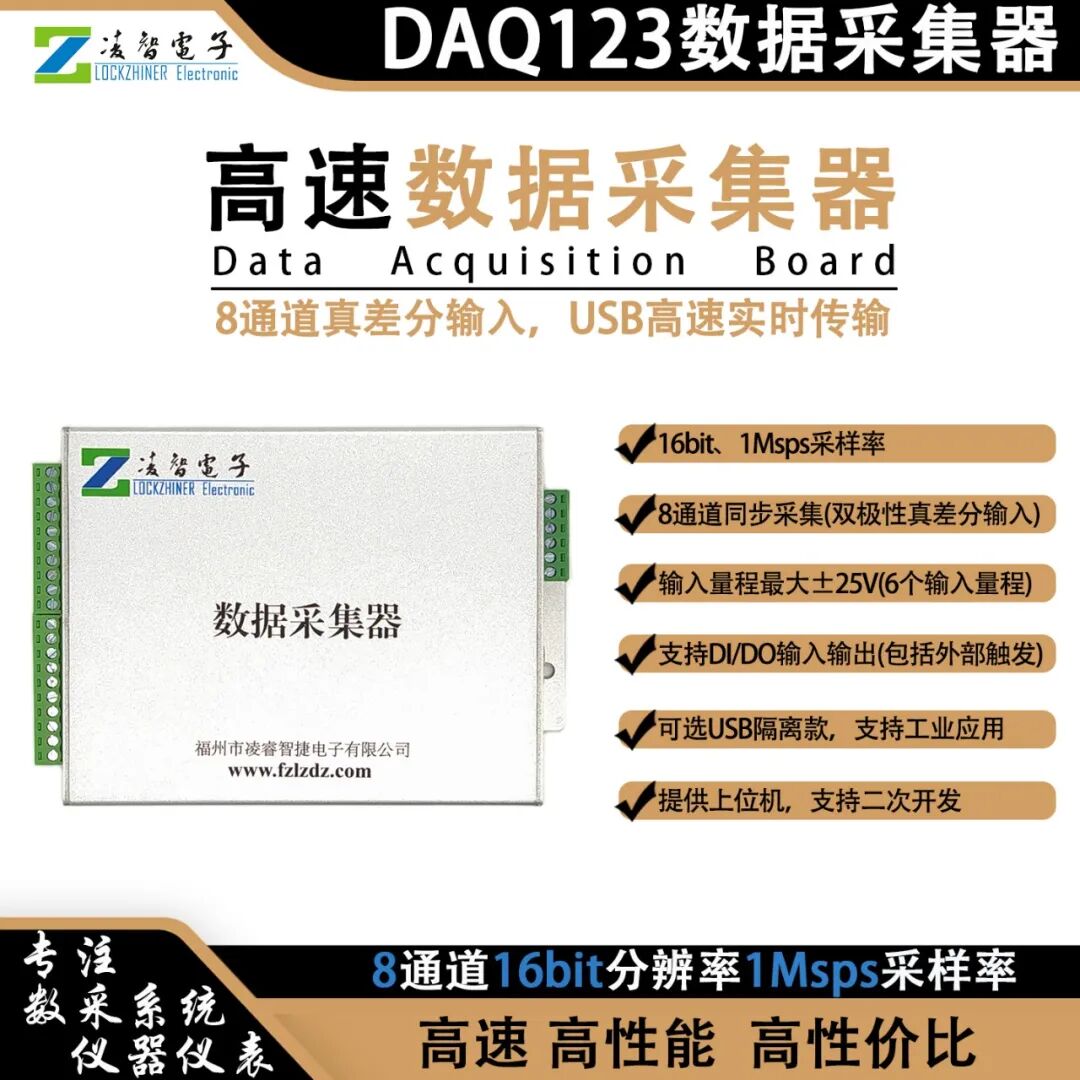 bdd07e9e-b24a-11f1-ab55-92fbcf53809c.jpg