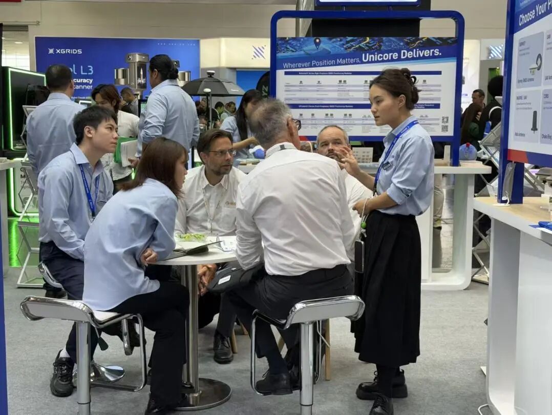 北斗星通精彩亮相 INTERGEO 2026